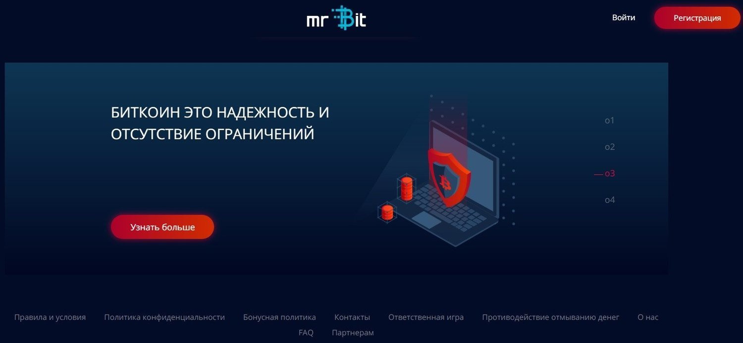 Криптовалюта в казино мистер Бит